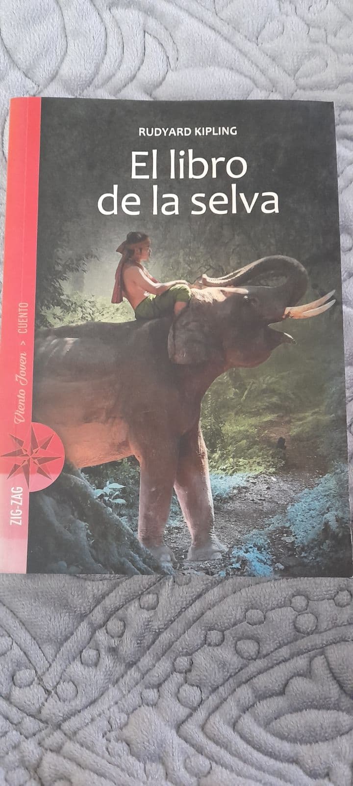 El libro de la selva — Rudyard Kipling, libro usado (foto 1 de 6)