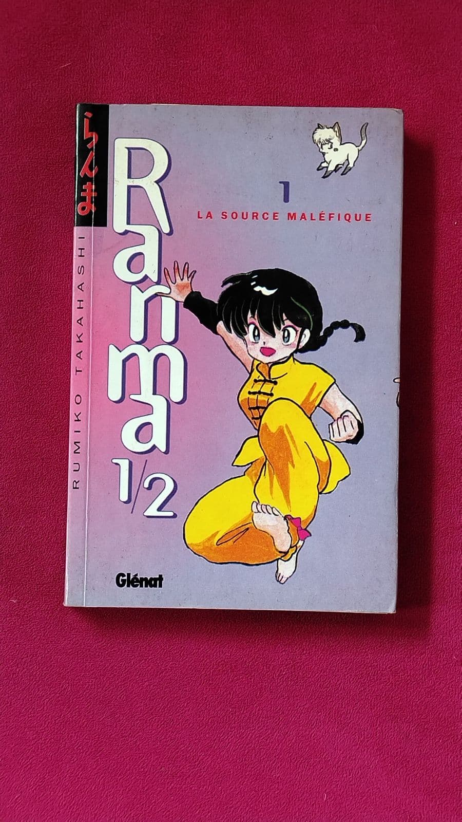 Ranma 1/2, tome 1 — 高橋留美子, libro usado (foto 2 de 4)