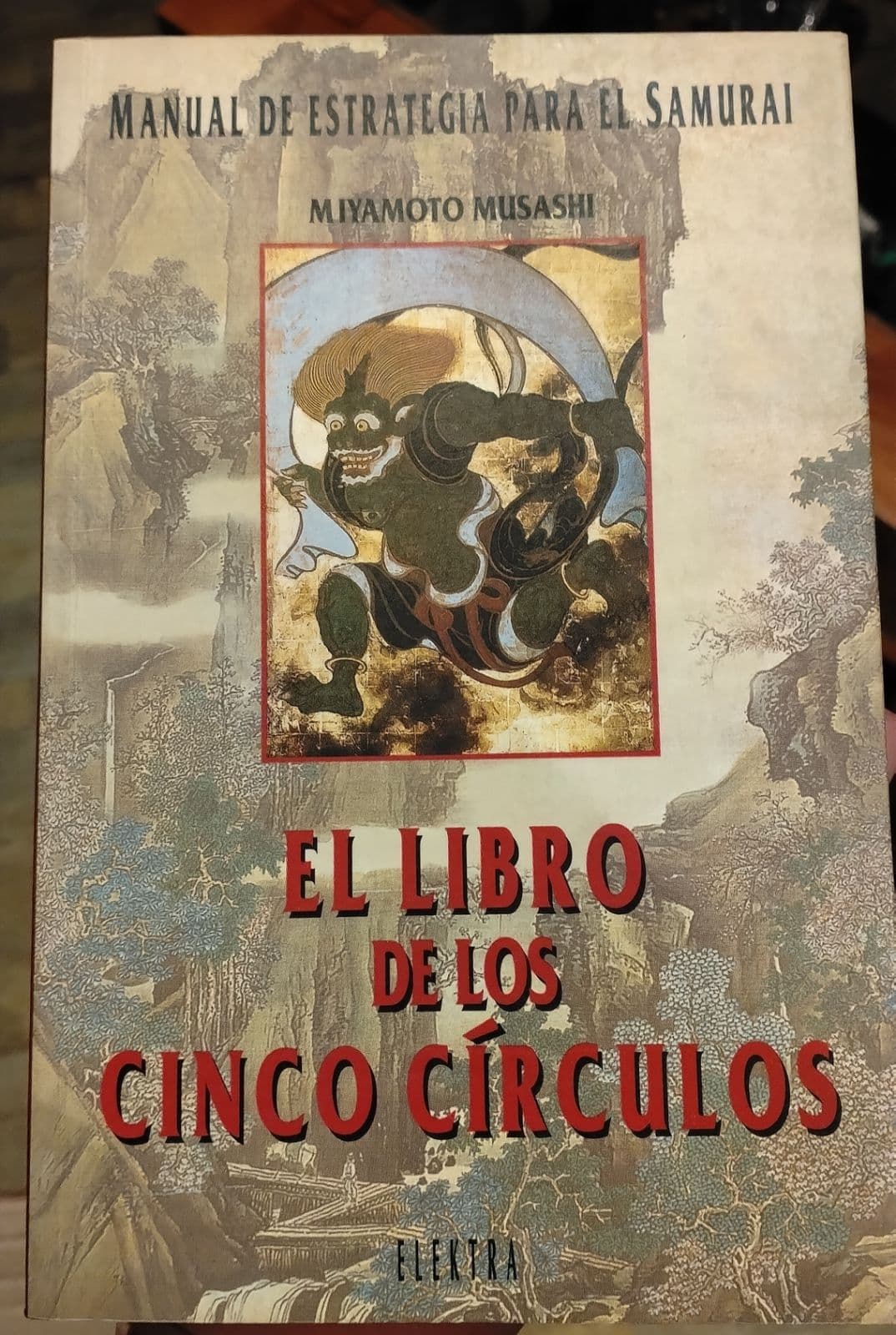 El libro de los cinco círculos — Miyamoto Musashi , libro usado (foto 1 de 4)