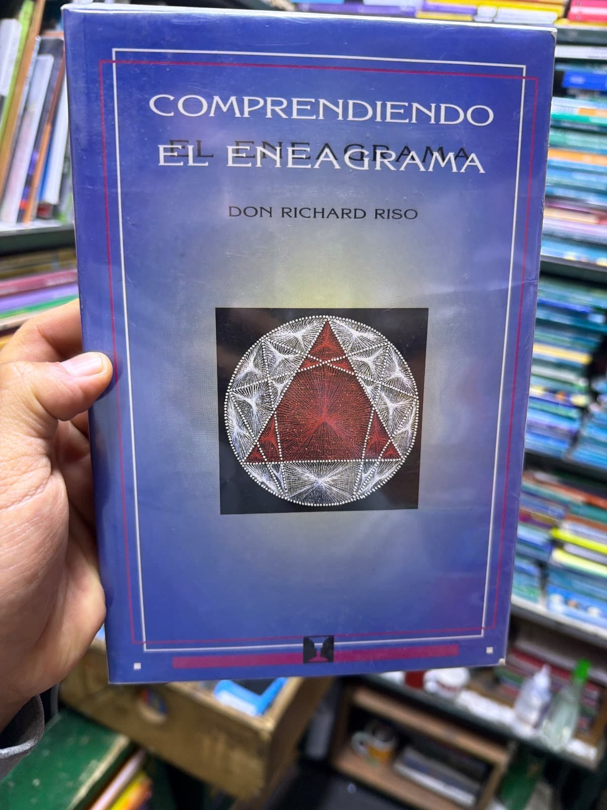 Comprendiendo el eneagrama — Don Richard Riso, Francisco Huneeus, libro usado (foto 1 de 3)