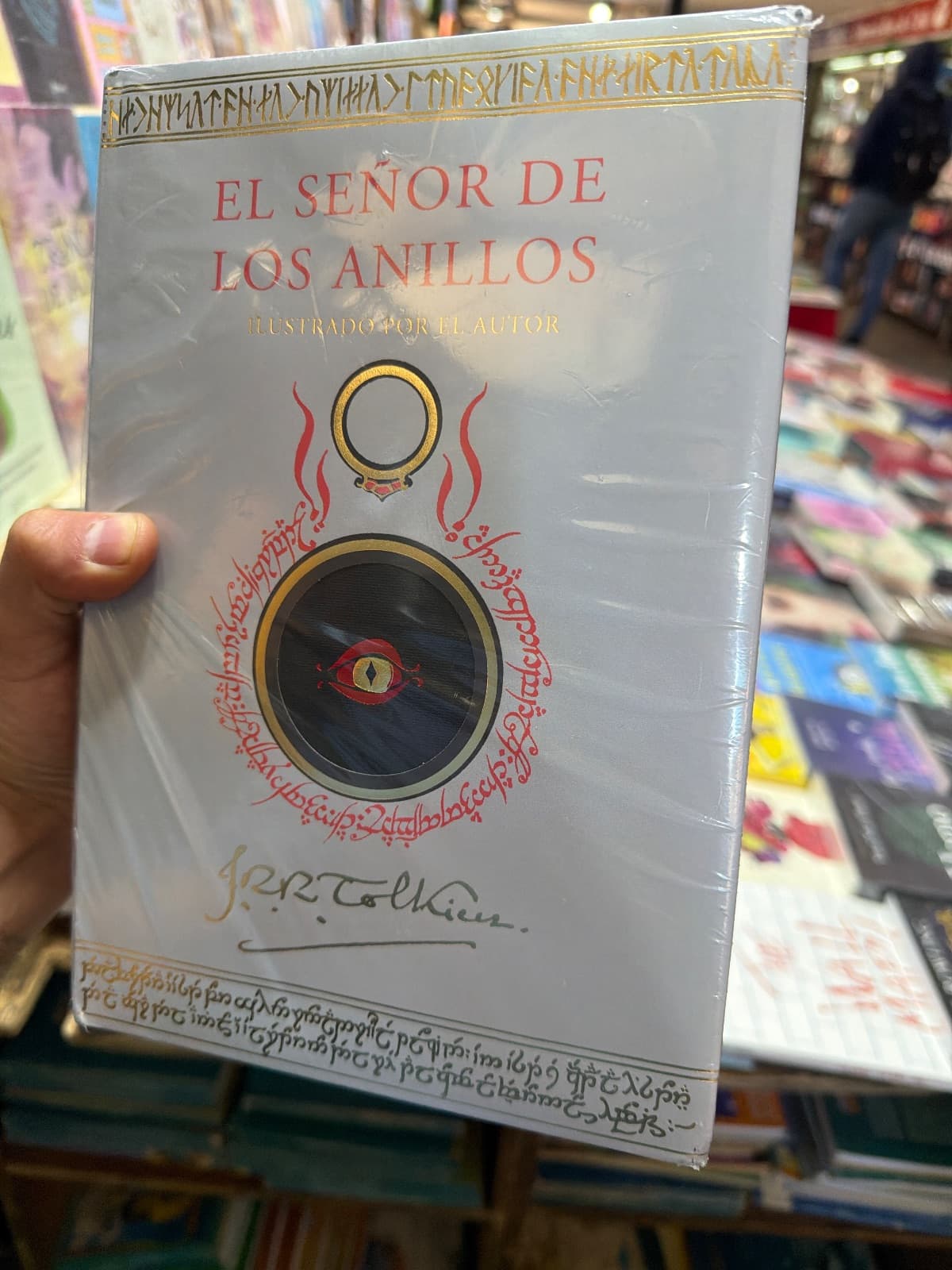 El Señor de los Anillos — J.R.R. Tolkien, libro usado (foto 2 de 4)
