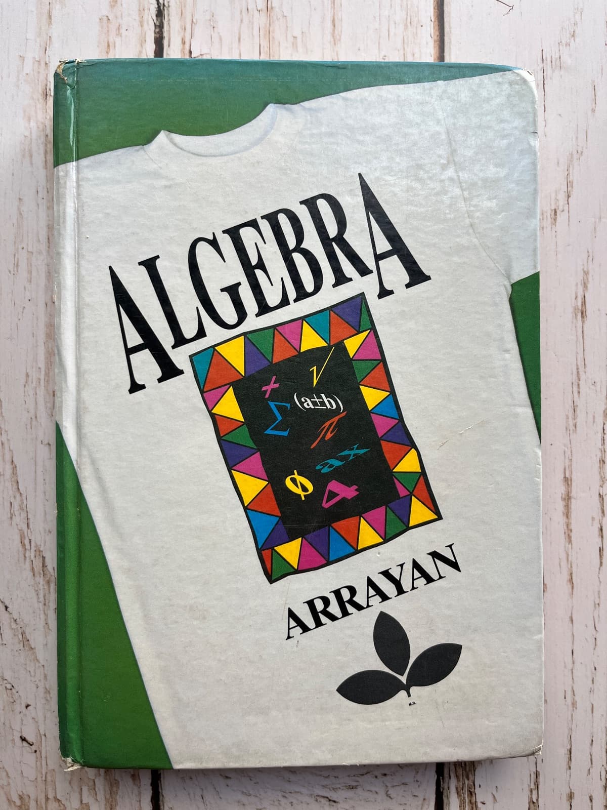 Algebra — Ximena Carreño / Ximena Cruz, libro usado