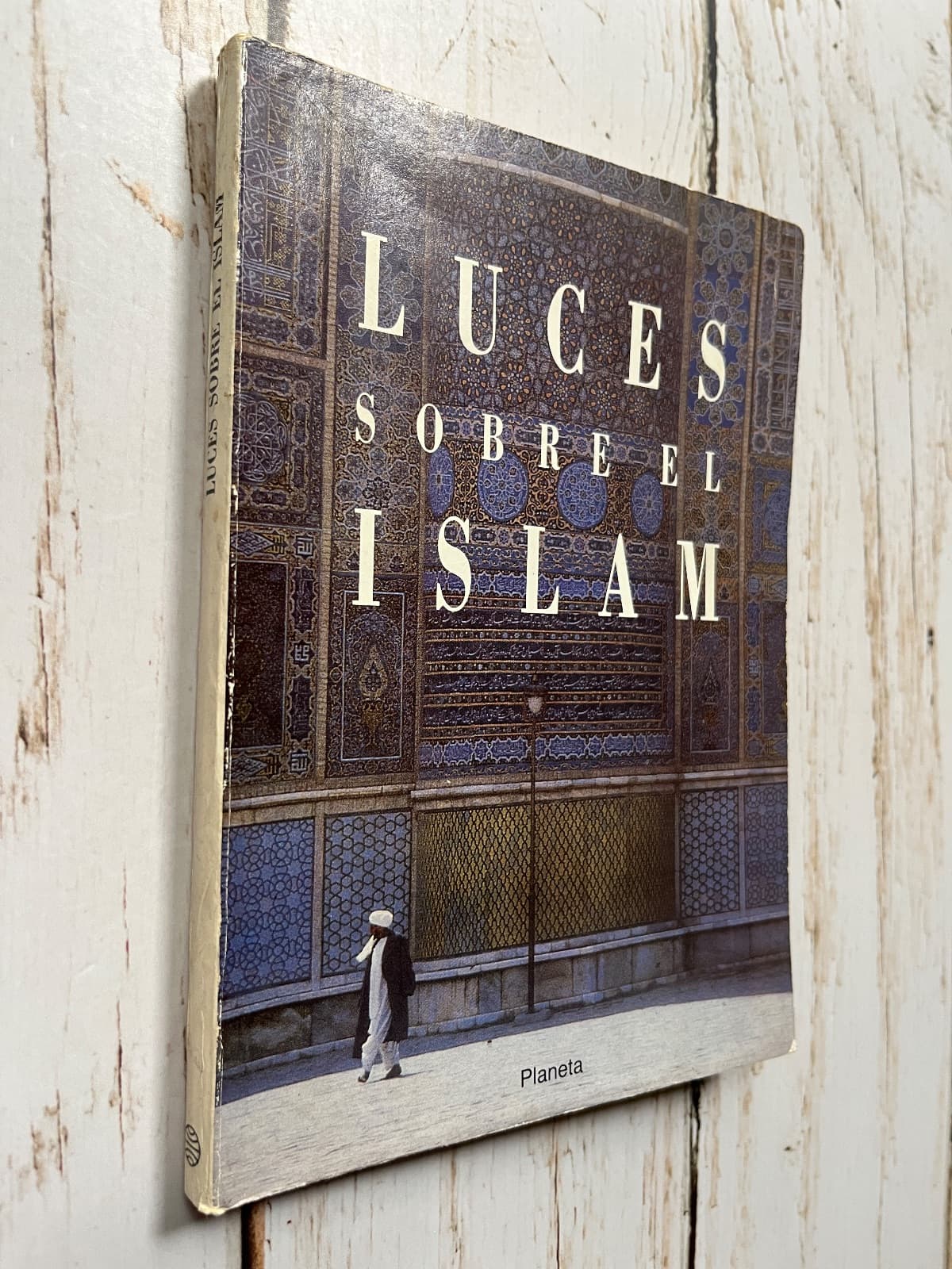 Luces sobre el Islam — Nn nn, libro usado (foto 1 de 6)