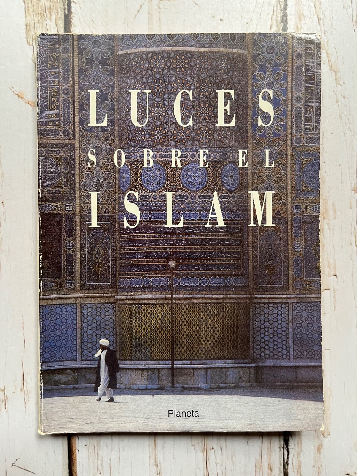 Luces sobre el Islam — Nn nn, libro usado (foto 2 de 6)