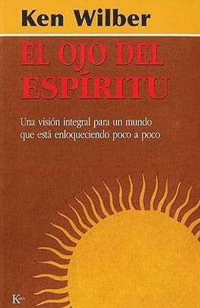 Ojo del Espiritu, El