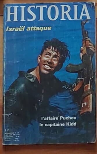 Revista Historia — Israël attaque (en francés) — Varios autores, libro usado
