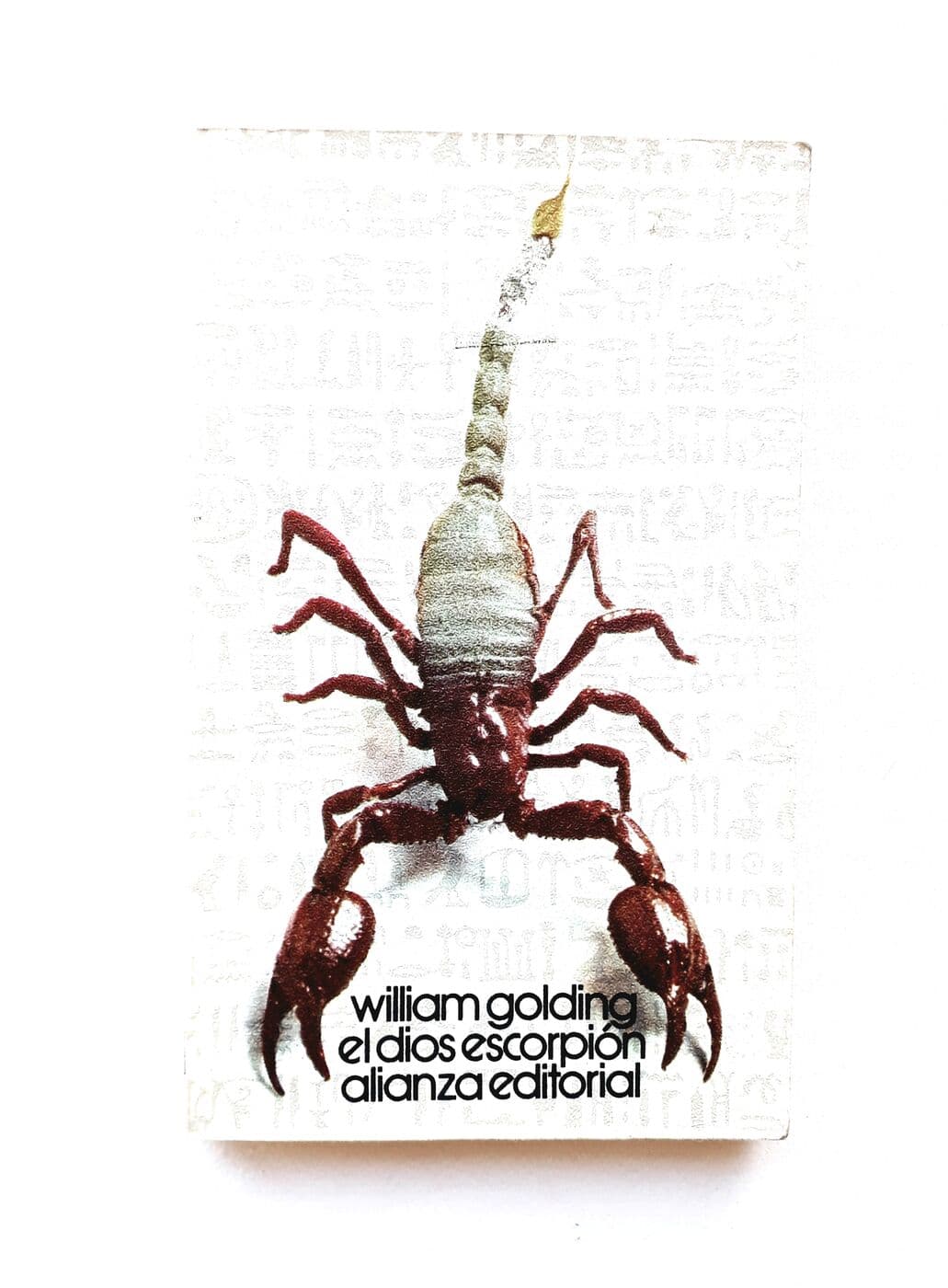 El dios escorpión. Clonc Clonc. El enviado especial — William Golding, libro usado