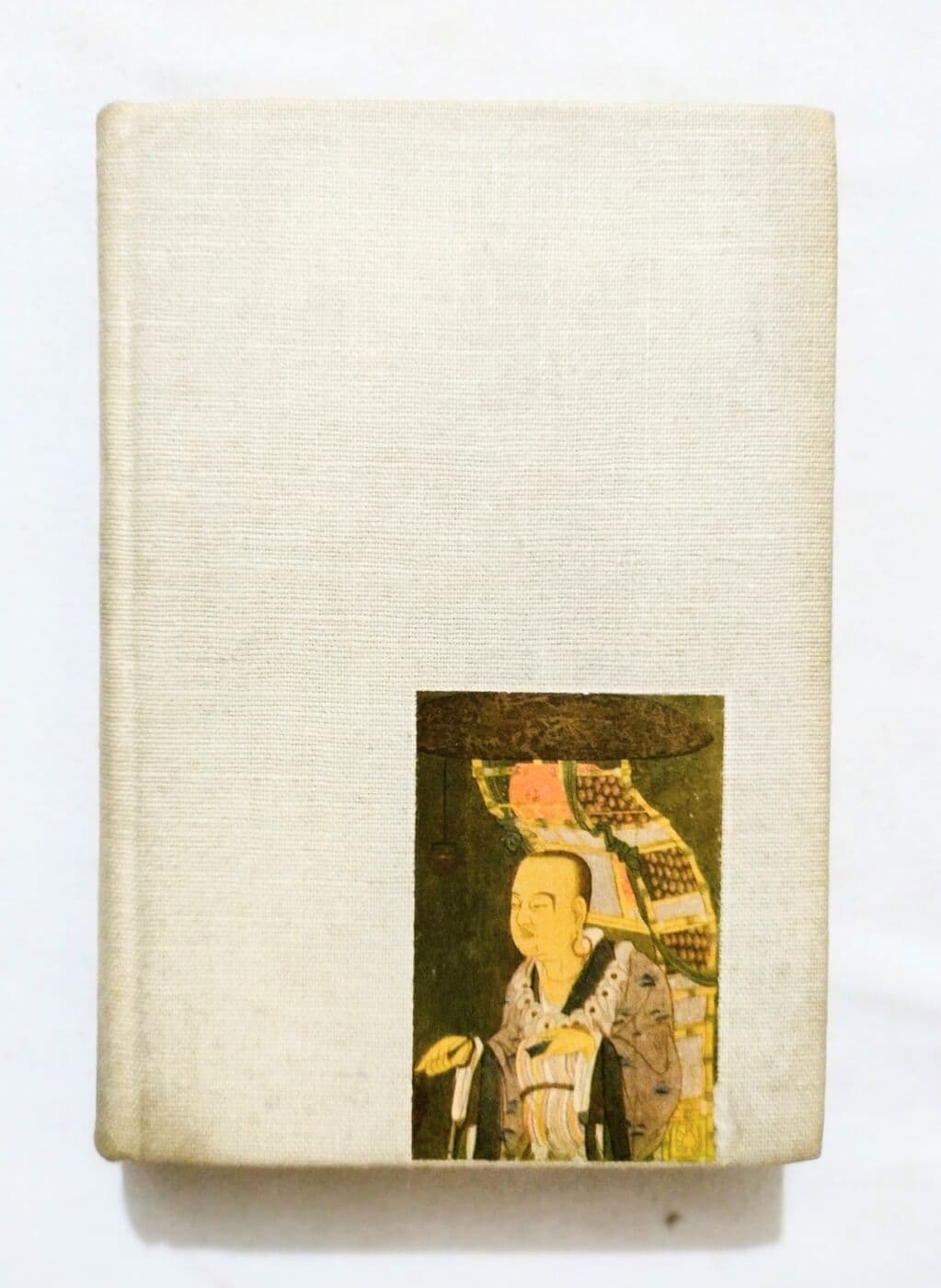 La campana — Iris Murdoch, libro usado