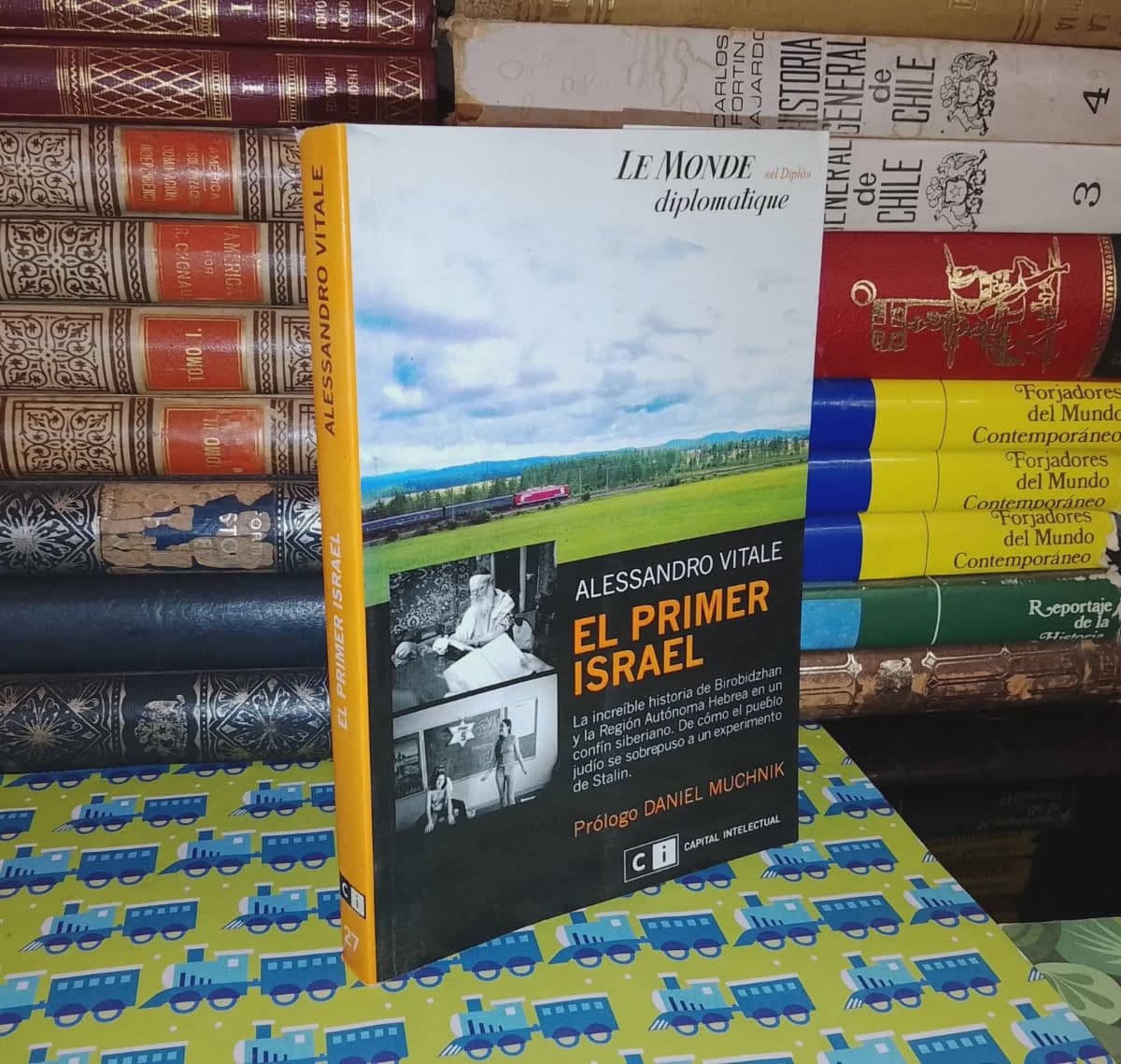 El Primer Israel