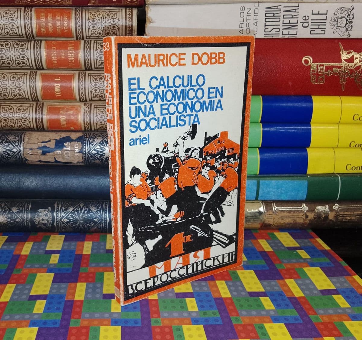 El Cálculo Económico En Una Economía Socialista — Maurice Dobb, libro usado