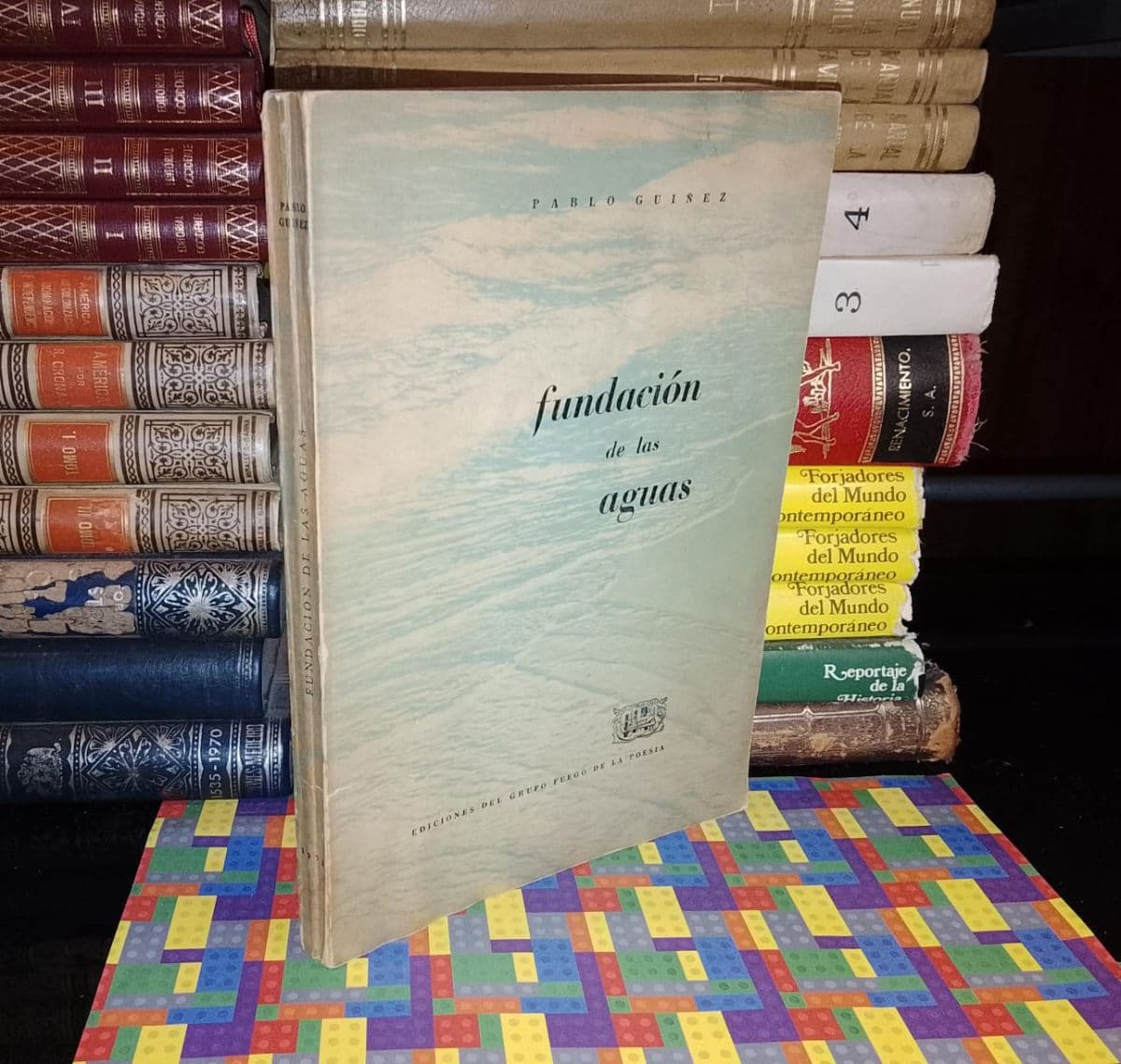 Fundación De Las Aguas — Pablo Guiñez, libro usado