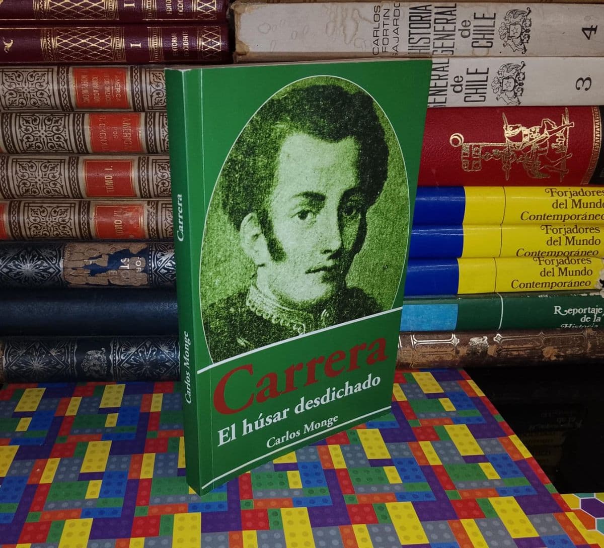 Carrera El Húsar Desdichado — Carlos Monge, libro usado (foto 1 de 5)